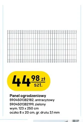 Panel ogrodzeniowy 123x250 cm Wiśniowski promocja w Castorama