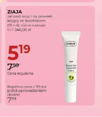 Żel pod oczy i na powieki kojący ze świetlikiem Ziaja promocja w Drogerie Jawa