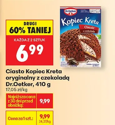 Ciasto Kopiec Kreta oryginalny z czekoladą promocja w Biedronka