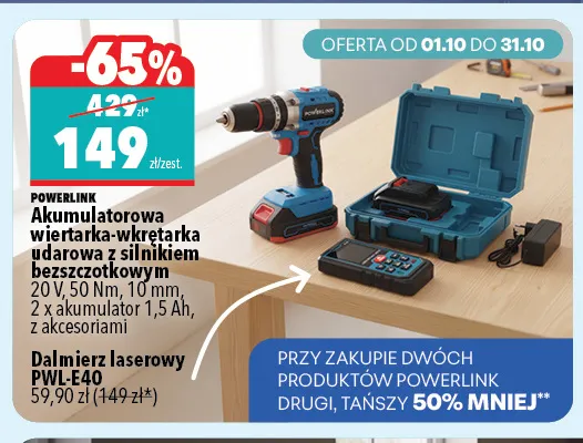 Dalmierz laserowy PWL-E40 Powerlink promocja w Biedronka Home