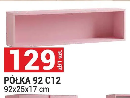 Półka 92 C12 92x25x17cm promocja w Merkury Market