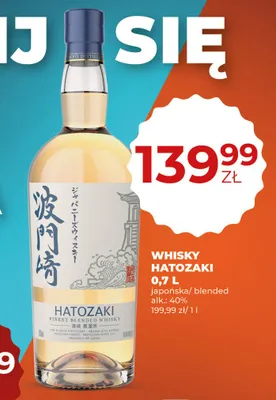 Whisky Hatozaki japońska blended alk.: 40% promocja w Duży Ben