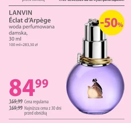 Woda perfumowana damska LANVIN Éclat d'Arpège promocja w Hebe