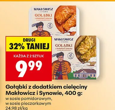 Gołąbki z dodatkiem cielęciny w sosie pomidorowym promocja w Biedronka