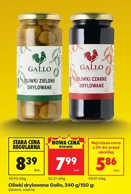 Oliwki zielone drylowane promocja w Biedronka