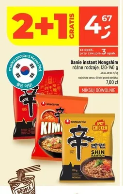 Danie instant Nongshim Shin Ramyun promocja w Dealz