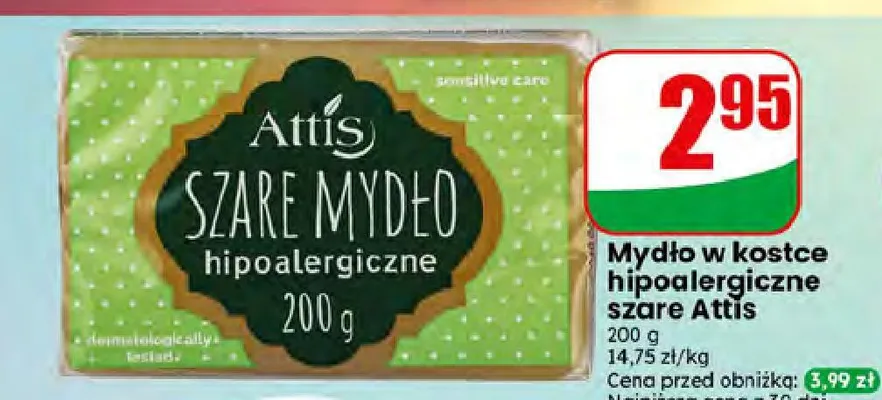 Mydło w kostce hipoalergiczne szare Attis promocja w Dino