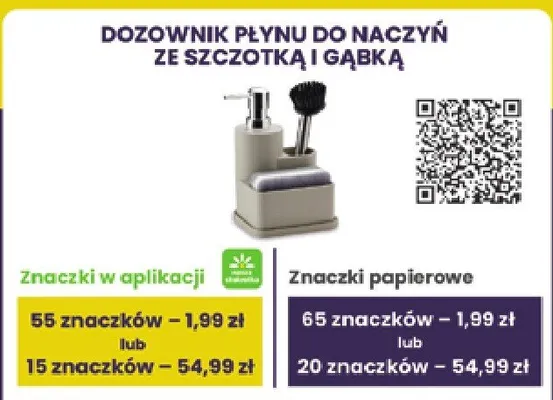 Dozownik płynu do naczyń ze szczotką i gąbką WD Lifestyle promocja w Stokrotka
