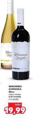Wino różne rodzaje promocja w Kaufland
