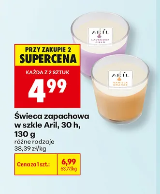 Świeca zapachowa w szkle Aril Lavender Field 30 h promocja w Biedronka