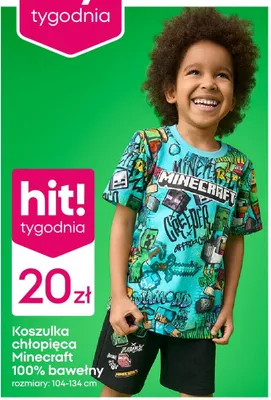 Koszulka chłopięca promocja w Pepco