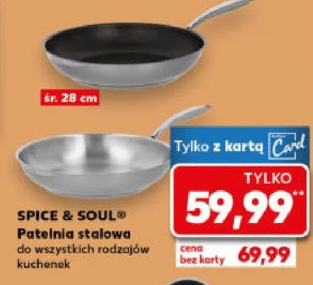Patelnia promocja w Kaufland
