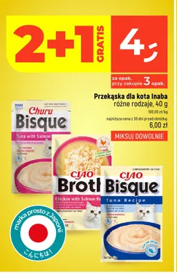 Przekąska dla kota Inaba Ciao Bisque Tuna Recipe promocja w Dealz
