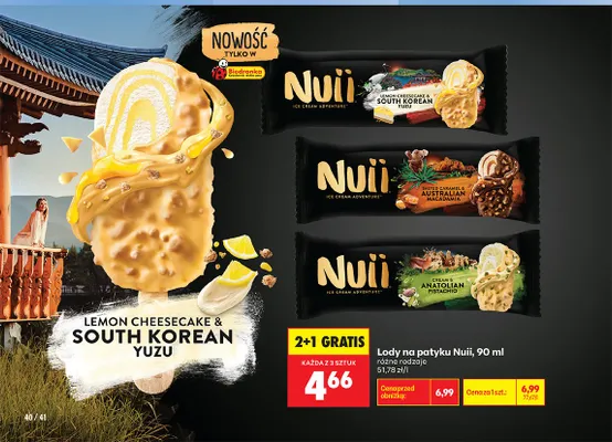Lody na patyku Nuii Salted Caramel & Australian Macadamia promocja w Biedronka