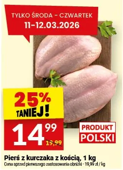 Gazetka, strona 14 promocja w Twój Market