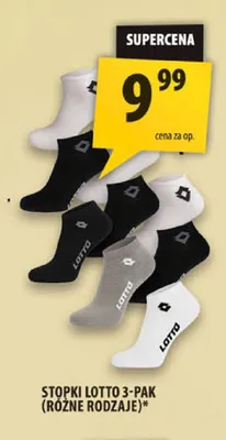 Stopki Lotto 3-pak promocja w Arhelan