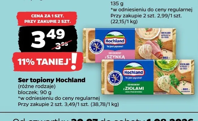 Ser topiony Hochland promocja w Netto