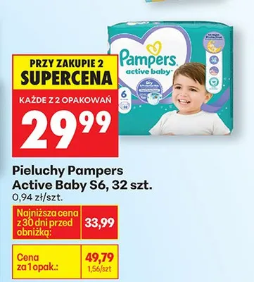 Pieluchy Pampers Active Baby S6 promocja w Biedronka