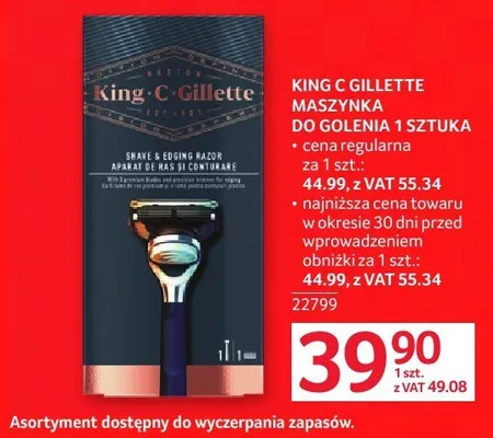 Maszynka do golenia King C Gillette 1 sztuka promocja w Selgros