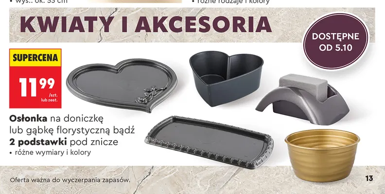 Osłonka na doniczkę promocja w Biedronka