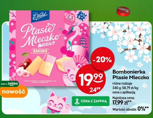 Bombonierka E.Wedel Ptasie Mleczko Sakura o smaku kwiatu wiśni w czekoladzie białej promocja w Żabka