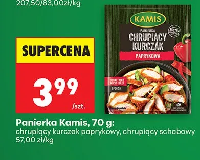 Chrupiący schabowy  promocja w Biedronka