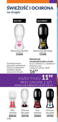 Dezodorant antyperspiracyjny w kulce On Duty Aktywność dla Niej promocja w AVON
