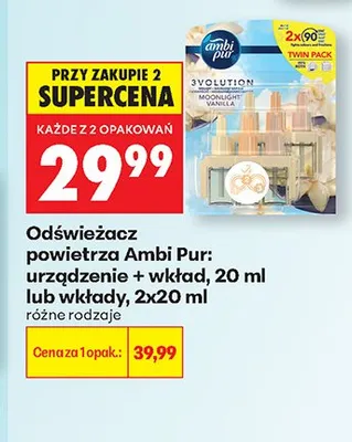 Odświeżacz powietrza Ambi Pur urządzenie + wkład promocja w Biedronka
