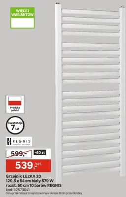 Grzejnik ŁEZKA 3D 120,5 x 54 cm biały 579 W rozst. 50 cm 10 barów promocja w Leroy Merlin
