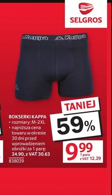 Bokserki Kappa promocja w Selgros