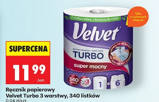 Ręcznik papierowy Turbo super mocny 3 warstwy, 340 listków promocja w Biedronka
