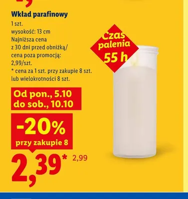 Wkład parafinowy 13 cm promocja w Lidl