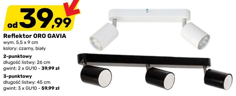 Reflektor ORO GAVIA 2-punktowy promocja w Bricomarche