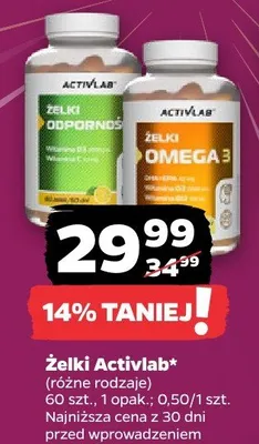 Żelki różne rodzaje promocja w Netto