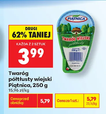 Twaróg półtłusty wiejski Piątnica promocja w Biedronka