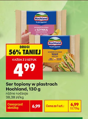 Ser topiony w plastrach Tost Hochland promocja w Biedronka