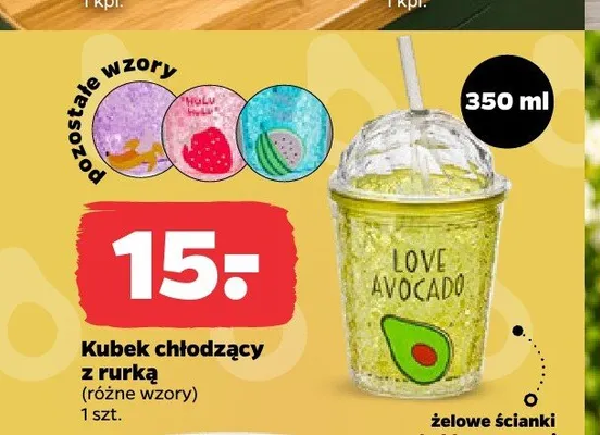 Kubek chłodzący z rurką Altom Design promocja w Netto