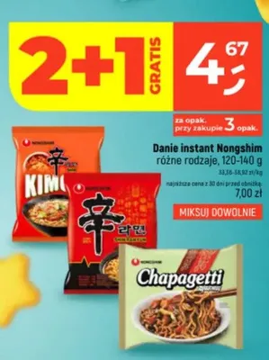 Danie instant Nongshim Chapagetti 120-140g promocja w Dealz
