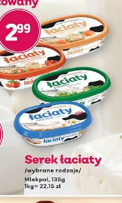 Serek puszysty Łaciaty promocja w Bliski