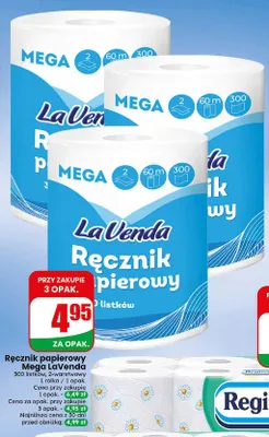 Ręcznik papierowy Mega LaVenda 2-warstwowy promocja w Dino