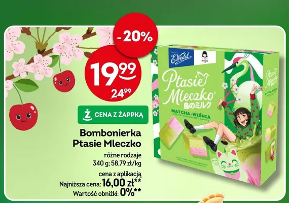 Bombonierka Ptasie Mleczko E.Wedel Matcha-Wiśnia promocja w Żabka