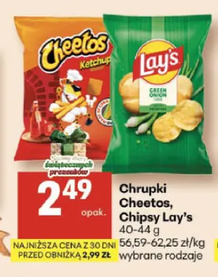 Chipsy Lay's promocja w Delikatesy Centrum