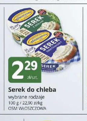 Serek do chleba OSM Włoszczowa promocja w Marketvita