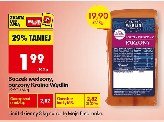 Boczek wędzony parzony promocja w Biedronka