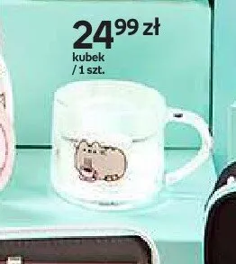 Kubek Pusheen promocja w Empik