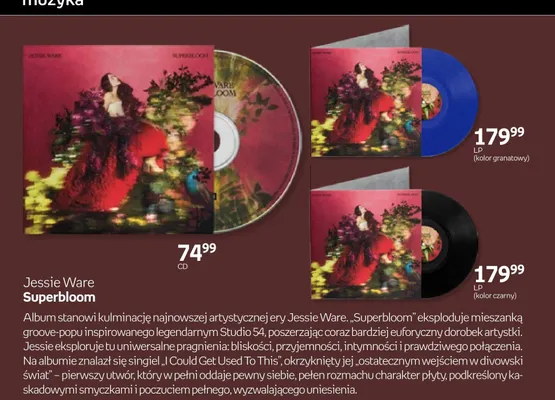 Płyta winylowa LP Jessie Ware Superbloom kolor granatowy promocja w Empik