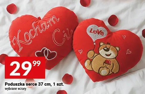 Poduszka serce 37 cm promocja w Twój Market