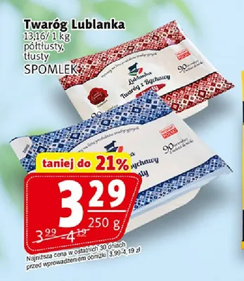 Twaróg Lublanka półtłusty promocja w Prim Market