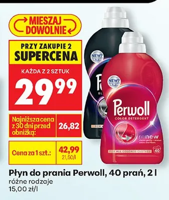 Płyn do prania, 40 prań, 2l różne rodzaje Perwoll promocja w Biedronka