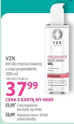 Żel do mycia twarzy z niacynamidem promocja w Hebe